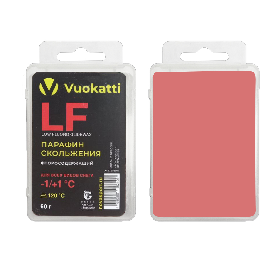 Парафин для лыж и сноубордов VUOKATTI LF -1С/+1С для всех типов снега 60 грамм