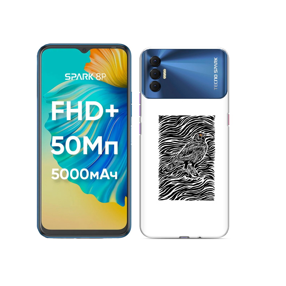 

Чехол MyPads Tocco для Tecno Spark 8P ворон в абстракции, Прозрачный, Tocco