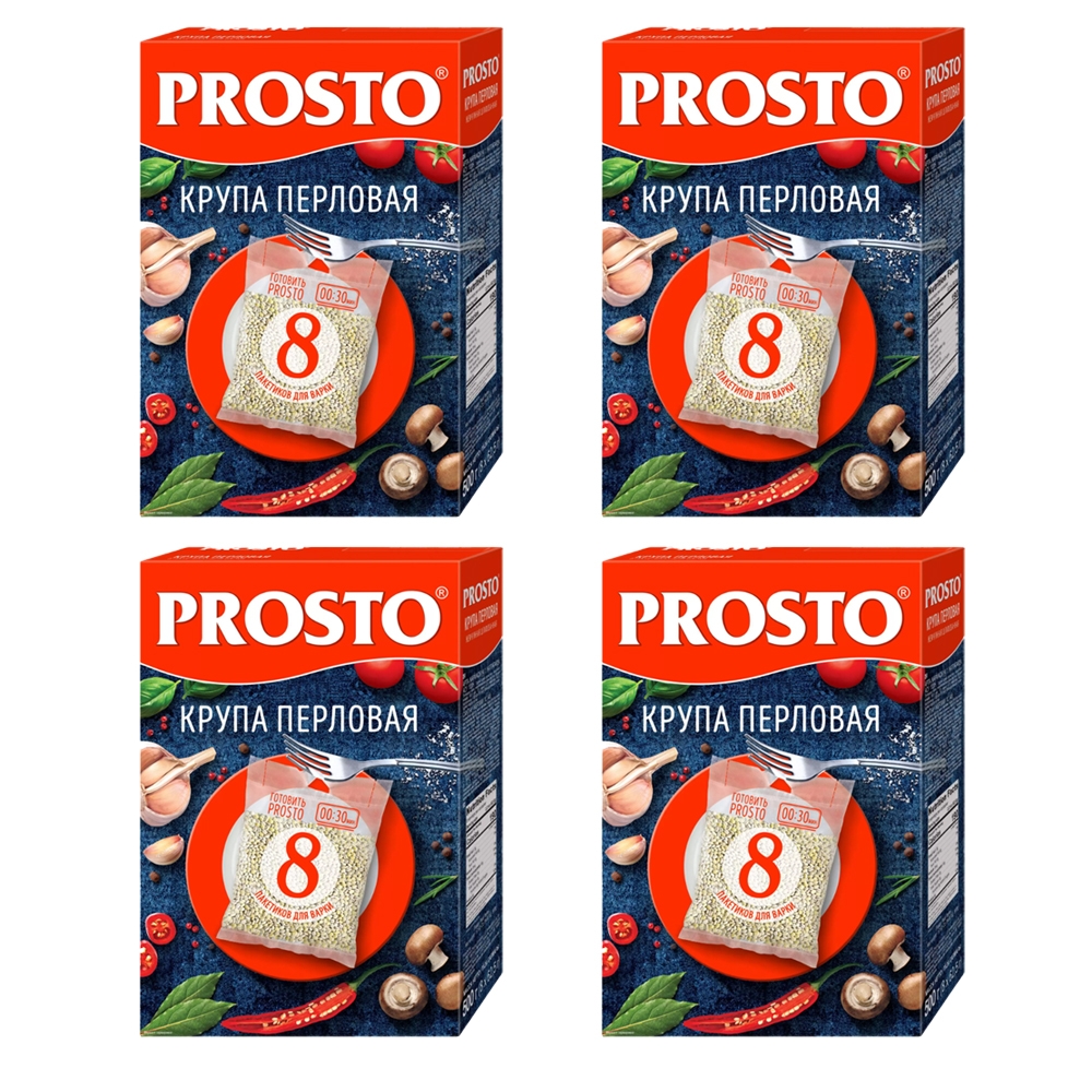 Перловая крупа Prosto 500г (8 х 62,5г), 4 упаковки