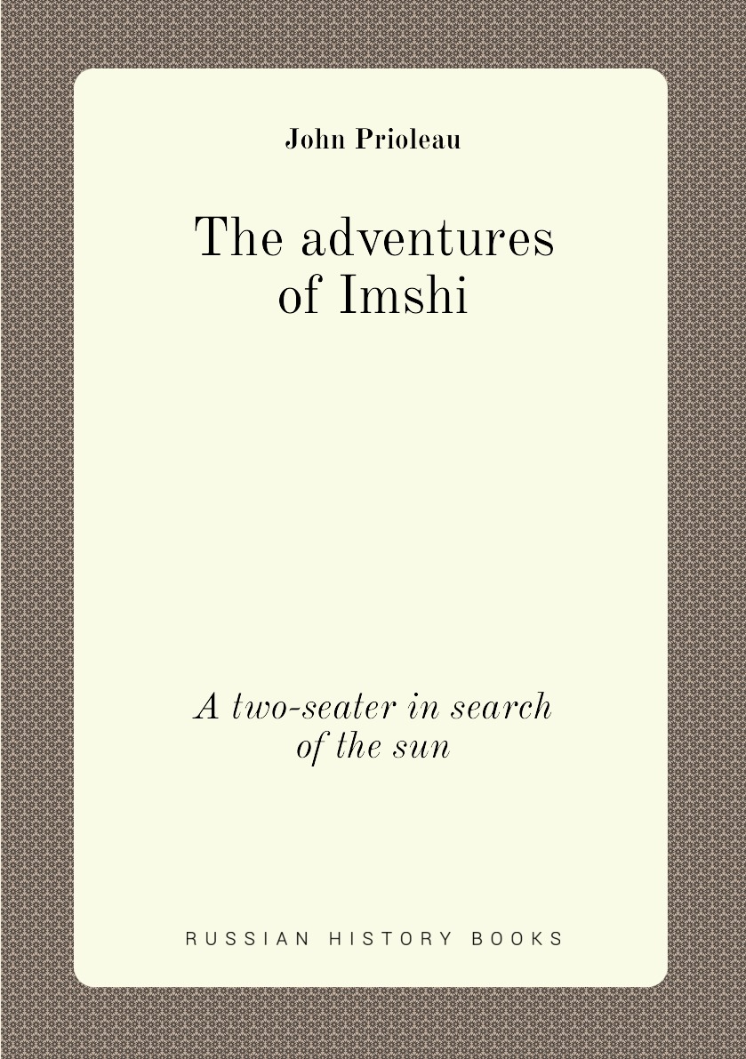 

The adventures of Imshi