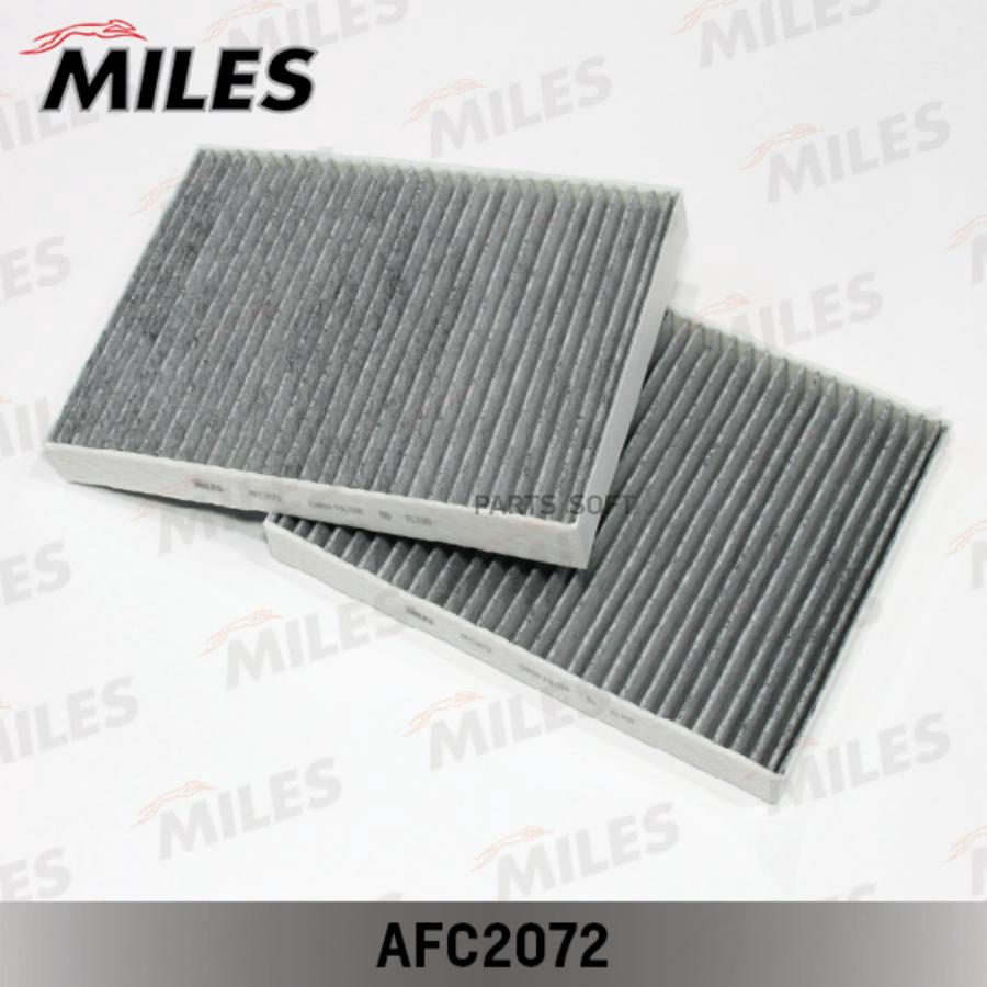 

Фильтр салонный Miles AFC2072