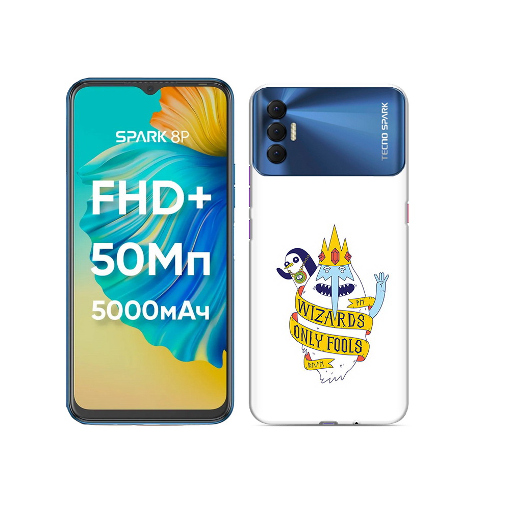 

Чехол MyPads Tocco для Tecno Spark 8P время приключений снежный король, Прозрачный, Tocco