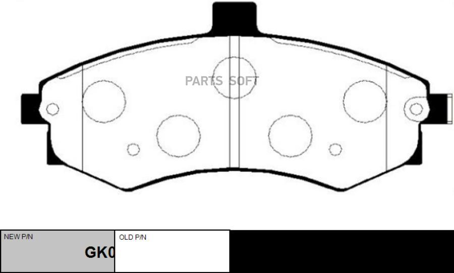 

Колодки тормозные Hyundai Elantra (XD) 00-, Matrix (FC) 01- передние CTR CTR CKKH27