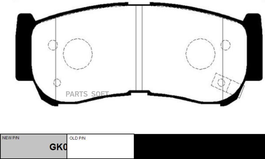 

Тормозные колодки Ctr задние дисковые GK0486
