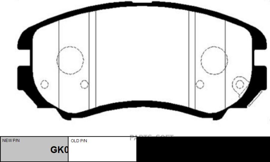 

Тормозные колодки Ctr CKKH37