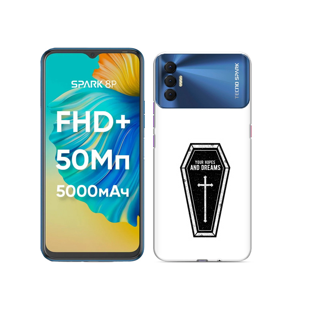 

Чехол MyPads Tocco для Tecno Spark 8P гроб с мечтами, Прозрачный, Tocco