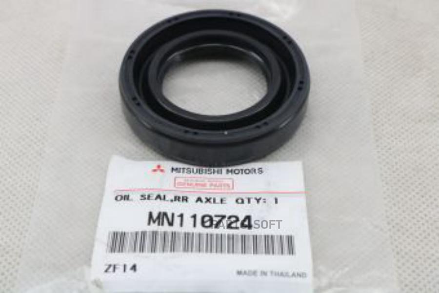 

Сальник Полуоси Mitsubishi Pajero/Montero/L200 MITSUBISHI арт. MN110724