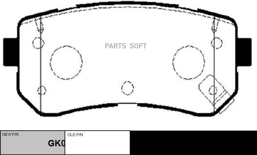 

Колодки зад.HYUNDAI IX35(2010-),I30(FD)(-2011)/KIA Sportage (SL) 1шт CTR 'CKKK49