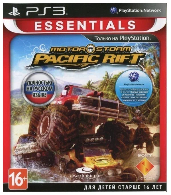 Игра MotorStorm: Pacific Rift. Platinum (PlayStation 3, полностью на русском языке)