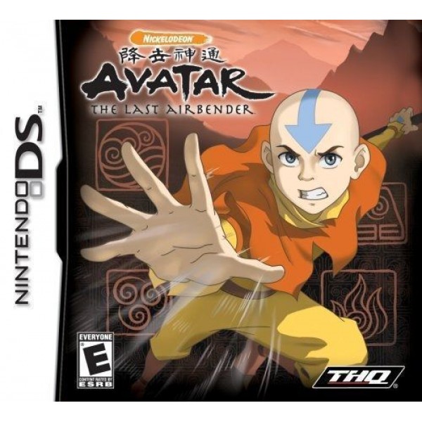 

Avatar: The Last Airbender (DS)
