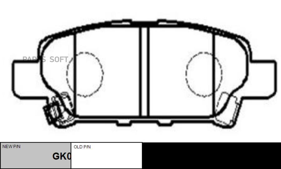 

Колодки тормозные Mitsubishi Lancer задние CTR CTR CKM31