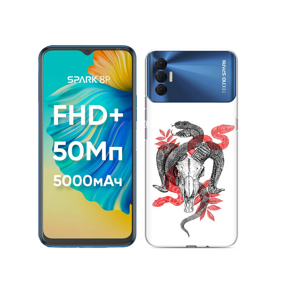 

Чехол MyPads Tocco для Tecno Spark 8P змея в черепе рисунок, Прозрачный, Tocco
