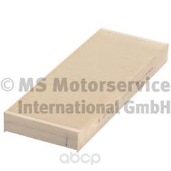 

50 013 959 Фильтр Салона Behr Opel Astra/Zafira All 98> KOLBENSCHMIDT 50013959