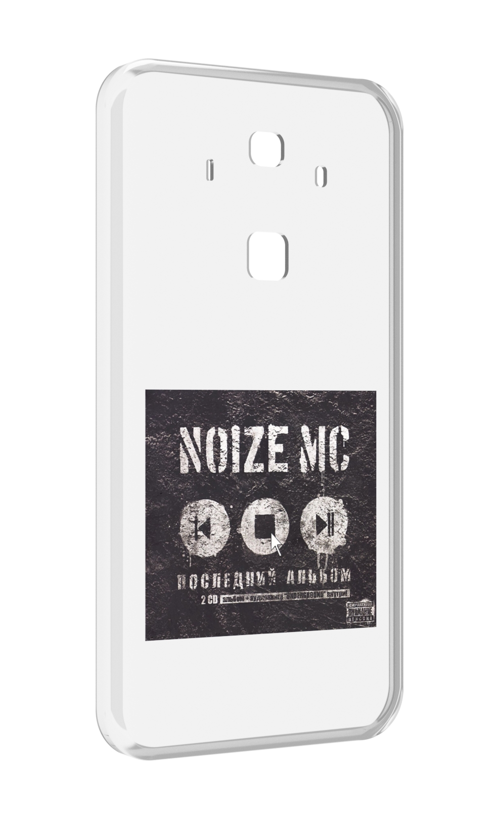 

Чехол MyPads Последний альбом Noize MC для Huawei Mate 10 Pro, Прозрачный, Tocco