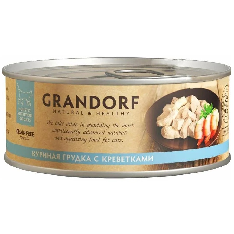 Консервы для кошек Grandorf Natural&Healthy, с куриной грудкой и креветками, 70г