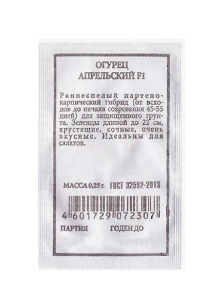 

Семена огурец Аэлита Апрельский F1 00-00573495 1 уп.