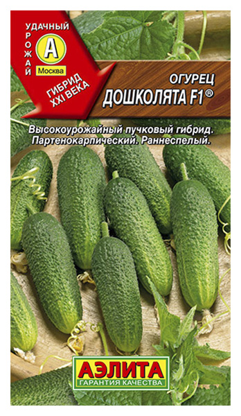 

Семена огурец Аэлита Дошколята F1 00-00566578 1 уп.