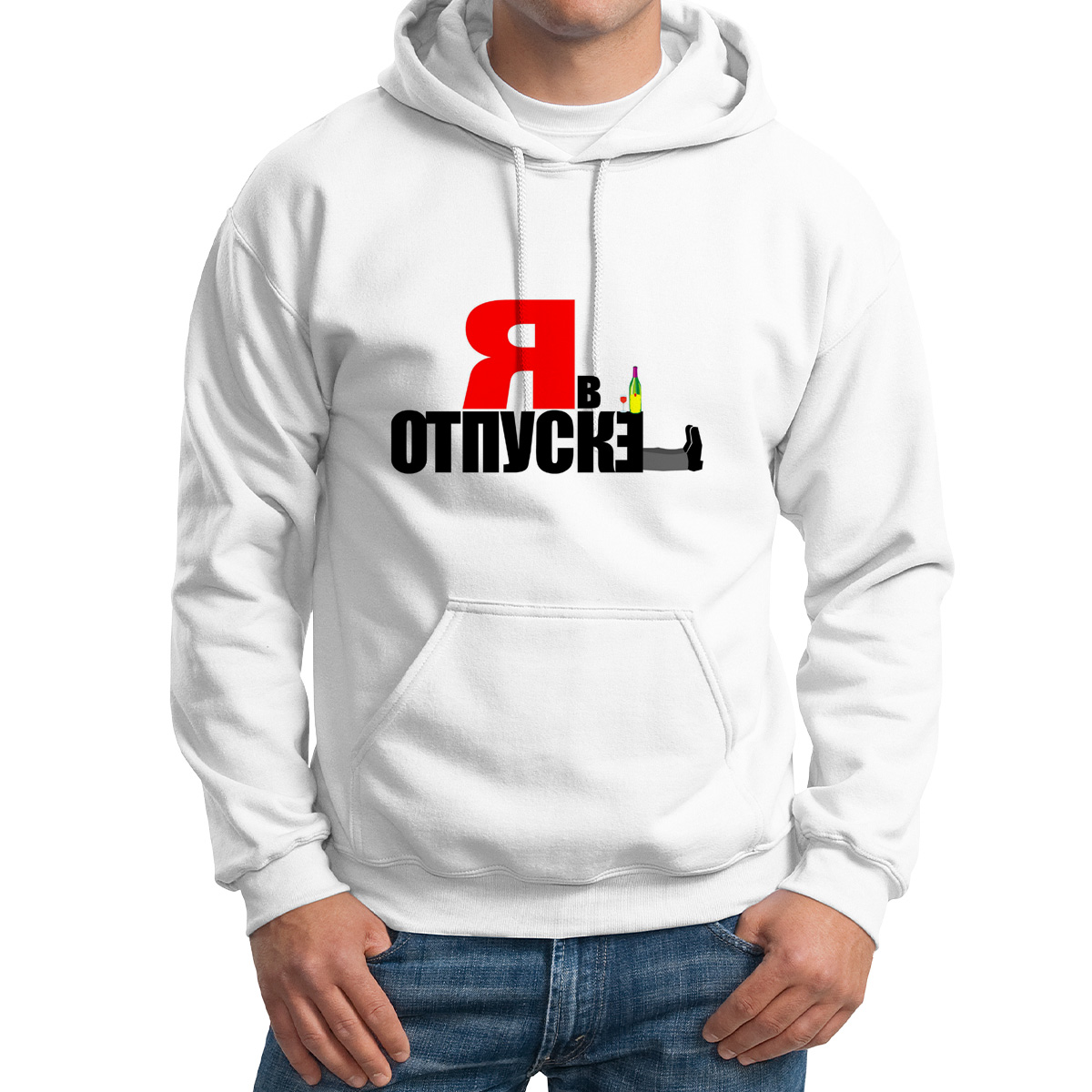

Худи унисекс CoolPodarok я в отпуске белое 56 RU, Белый, 6M013191