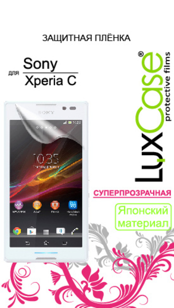 

Защитная пленка Luxcase для Sony Xperia C (глянцевая), для Sony Xperia C (глянцевая)