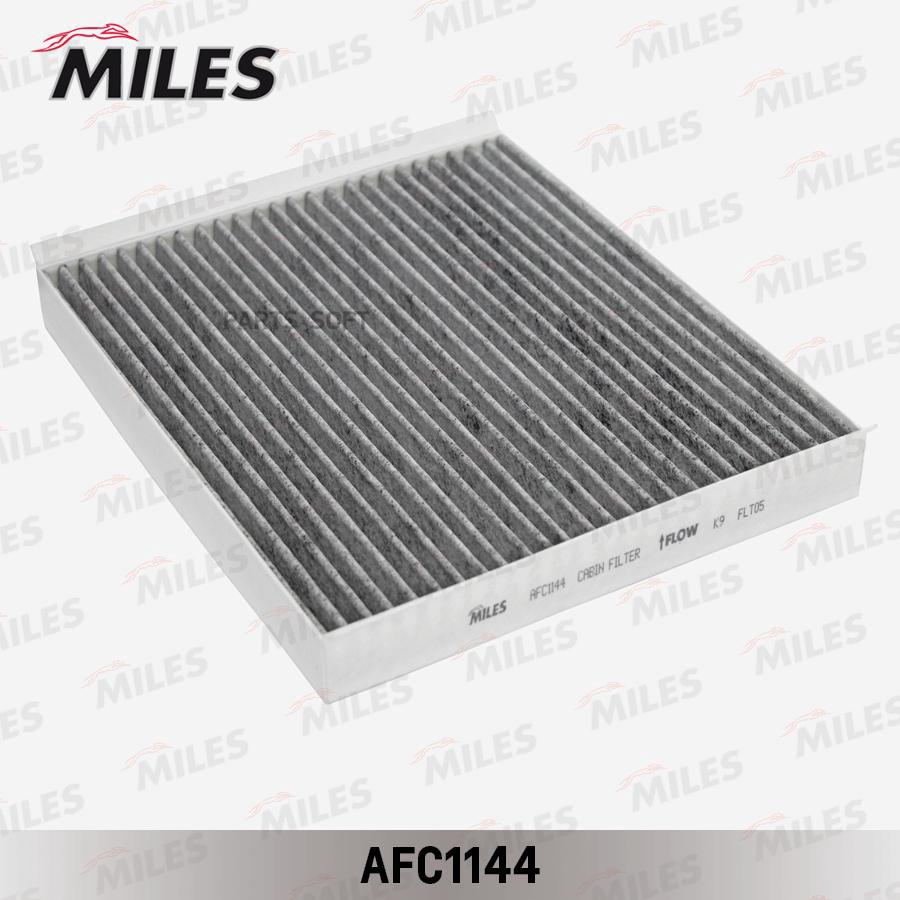 

Фильтр салонный Miles AFC1144