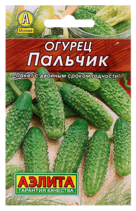 

Семена овощей Аэлита Огурец пчелоопыляемый Пальчик