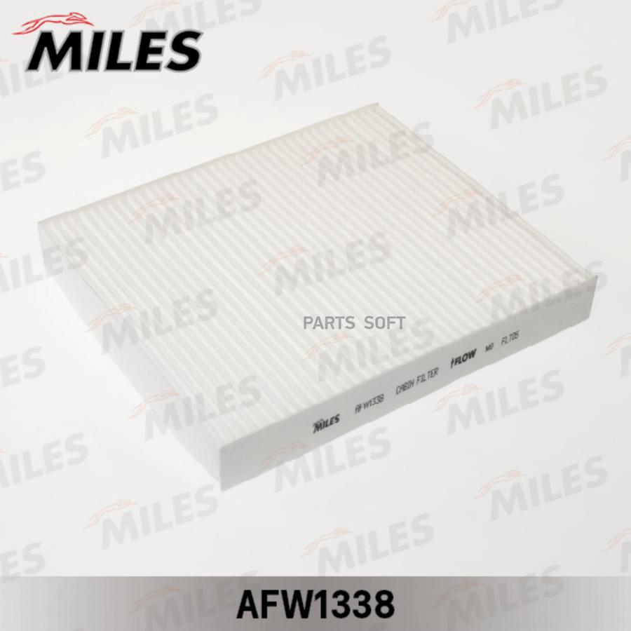 

Фильтр салонный Miles AFW1338