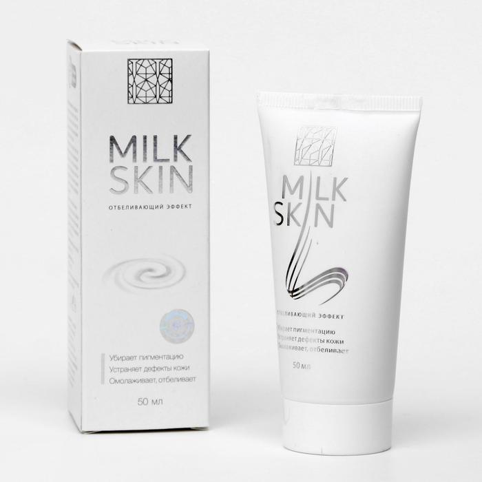 

Крем Milk Skin, натуральный от пигментации, 50 мл
