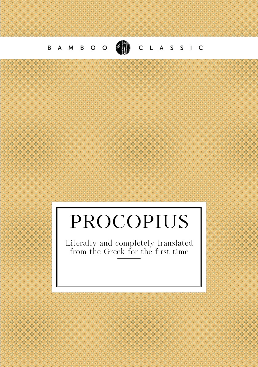 

Procopius