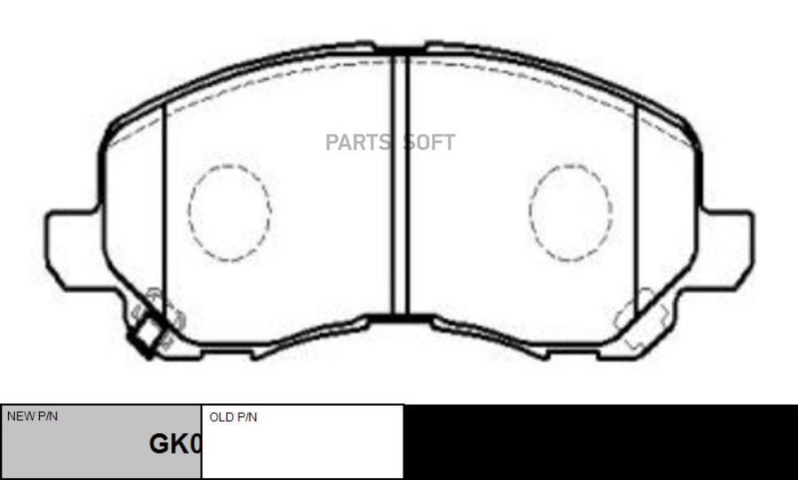 

Колодки Дисковые Передние Mitsubishi Eclipse 01> CTR GK0579 Gk0579