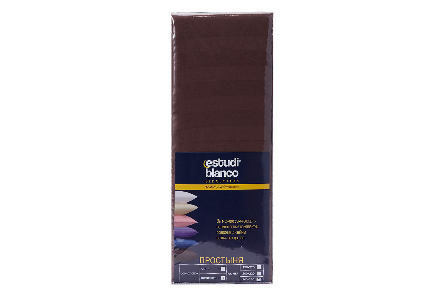 

Простыня на резинке ESTUDI BLANCO 0031668