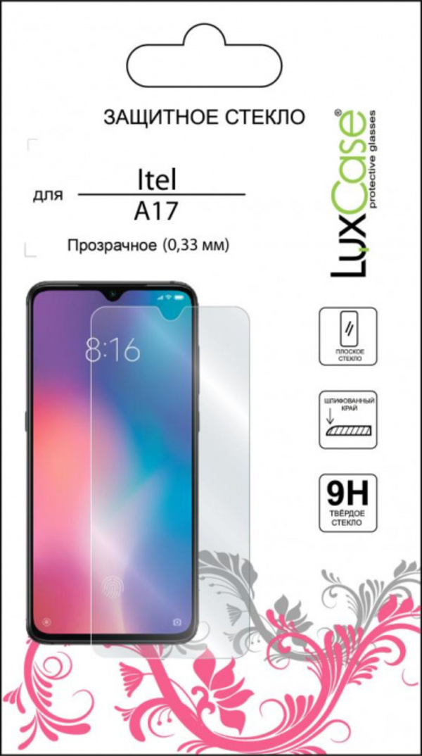 

Защитное стекло Luxcase Glass для Itel A17 (глянцевое), Glass для Itel A17 (глянцевое)