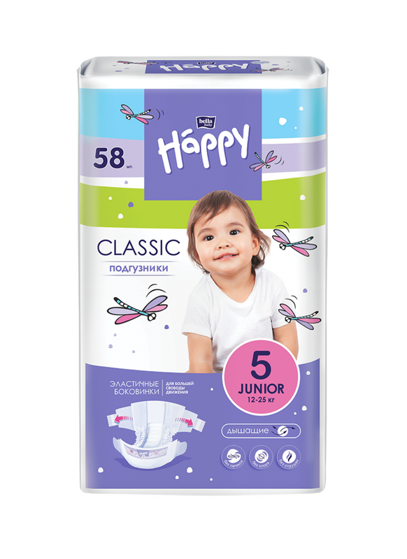 Подгузники для детей Bella Baby Happy Classic Junior по 58 шт. вес 12-25 кг