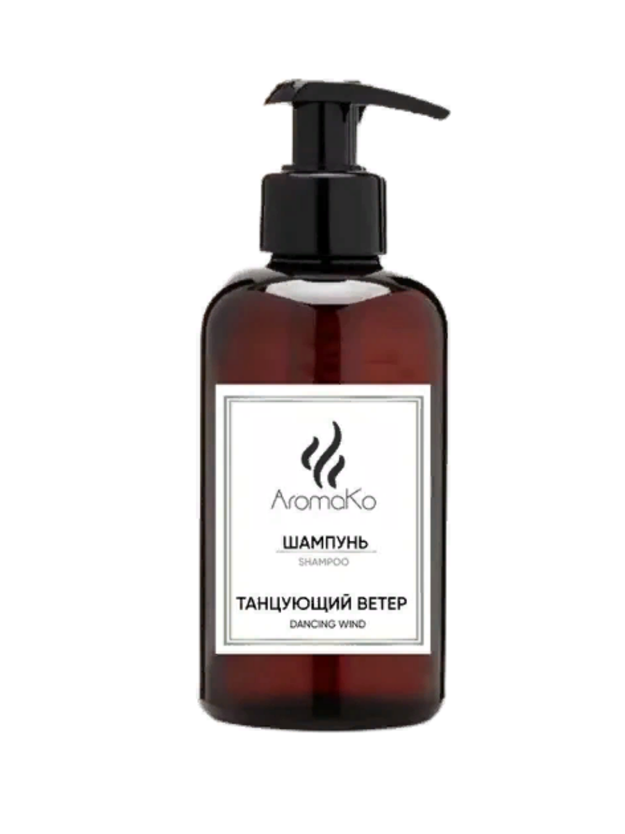 Шампунь AROMAKO Танцующий ветер глубокой очистки 200мл сухой шампунь purebess spray nowaiting dry shampoo sweet 200мл