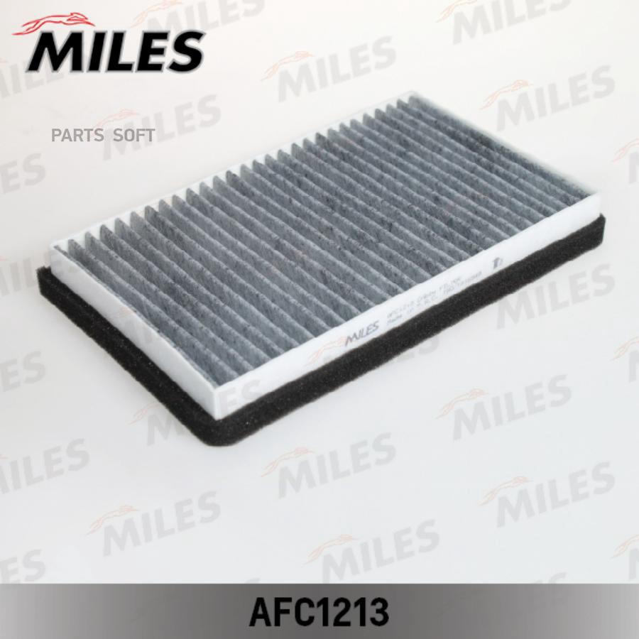 

Фильтр салонный Miles AFC1213