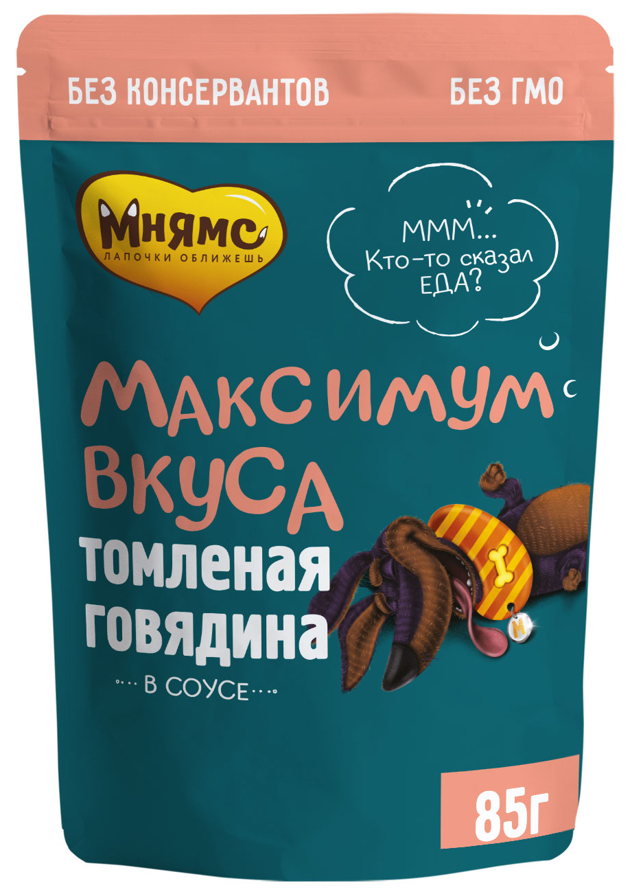 

Влажный корм для собак Мнямс Максимум вкуса томленая говядина в соусе, 12 шт по 85 г