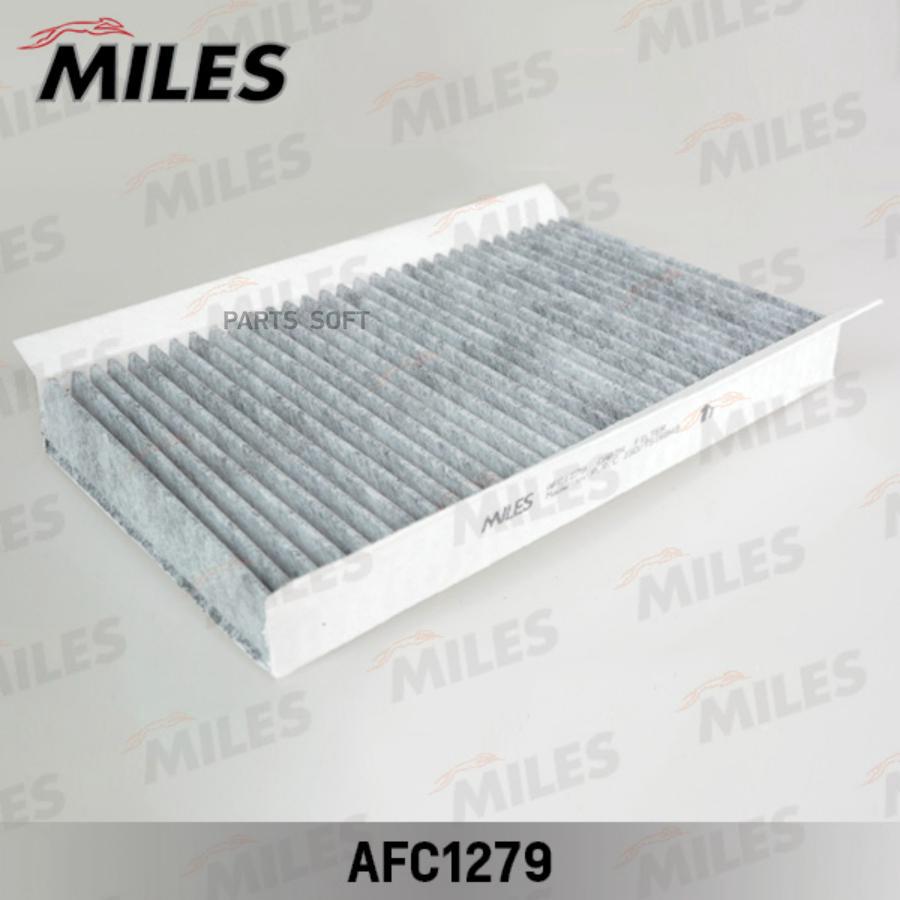 

Фильтр салонный Miles AFC1279