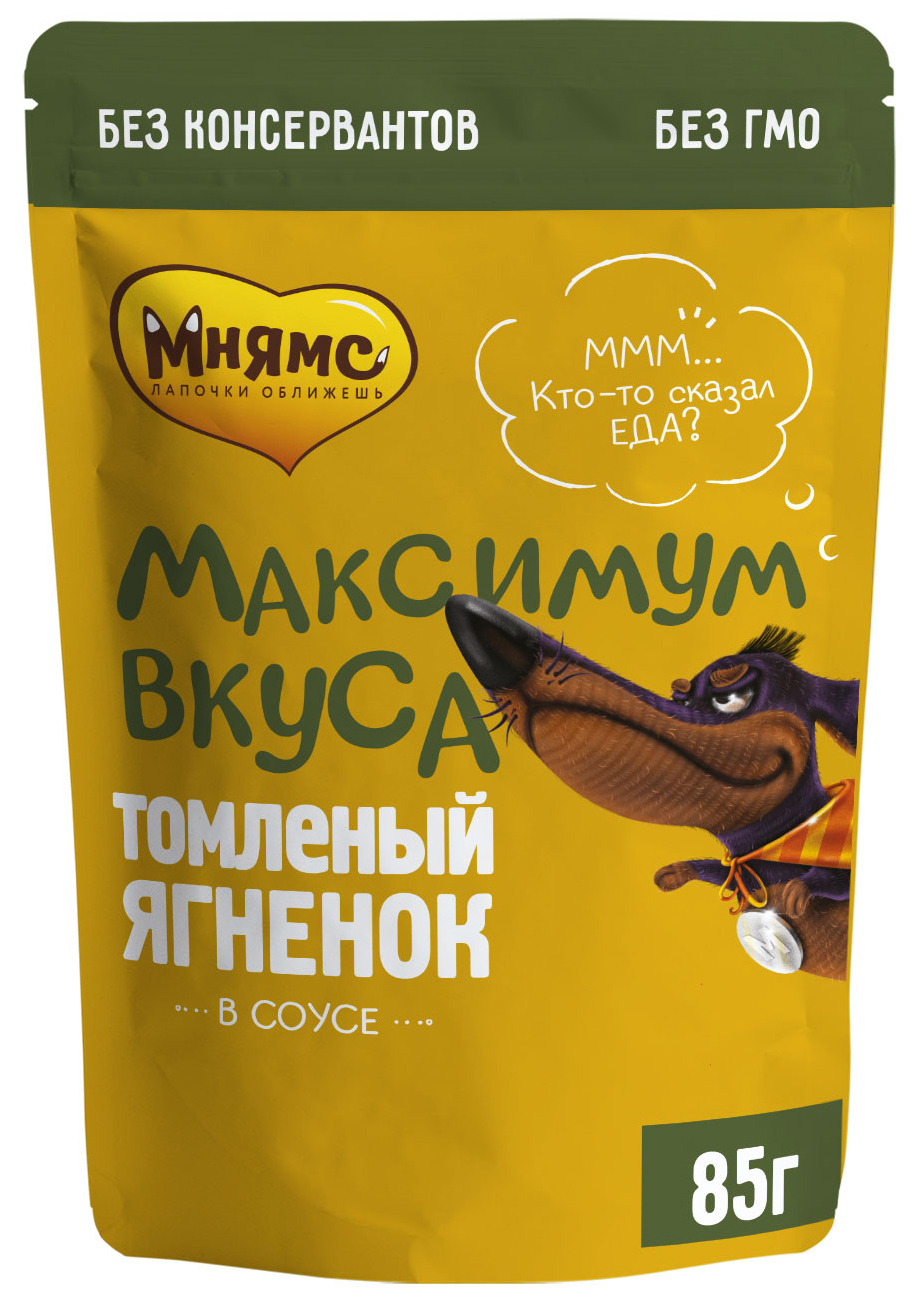 Влажный корм для собак Мнямс Максимум вкуса томленый ягненок в соусе, 85 г