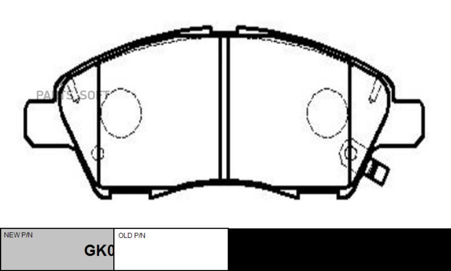 Колодки Тормозные Nissan CTR CKN130 Gk0845