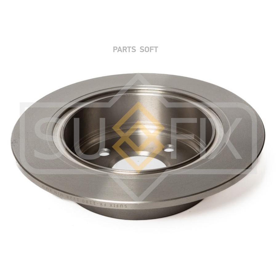 

SUFIX FX1180 Диск тормозной | зад прав/лев | 1шт