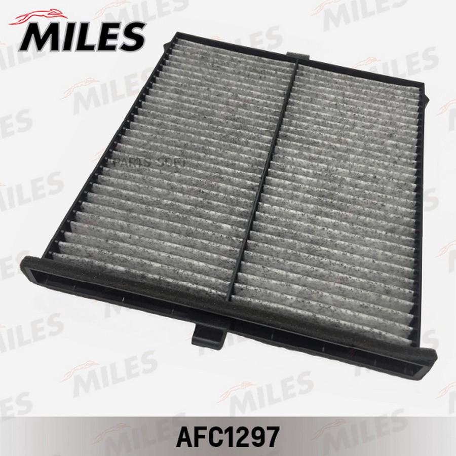 

Фильтр салонный Miles AFC1297