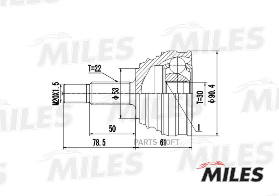 

Шрус Vw G3/Passat 1.6-2.0 88-02 Нар. Miles арт. GA20517