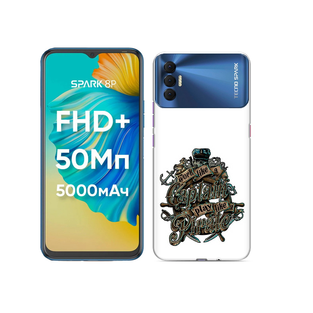 

Чехол MyPads Tocco для Tecno Spark 8P капитан пиратов, Прозрачный, Tocco