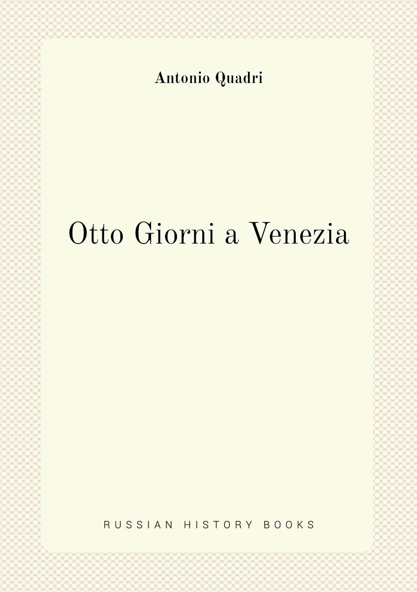 

Otto Giorni a Venezia