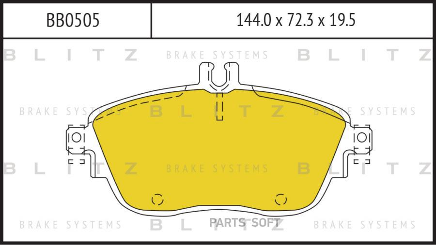

Тормозные колодки BLITZ передние дисковые BB0505