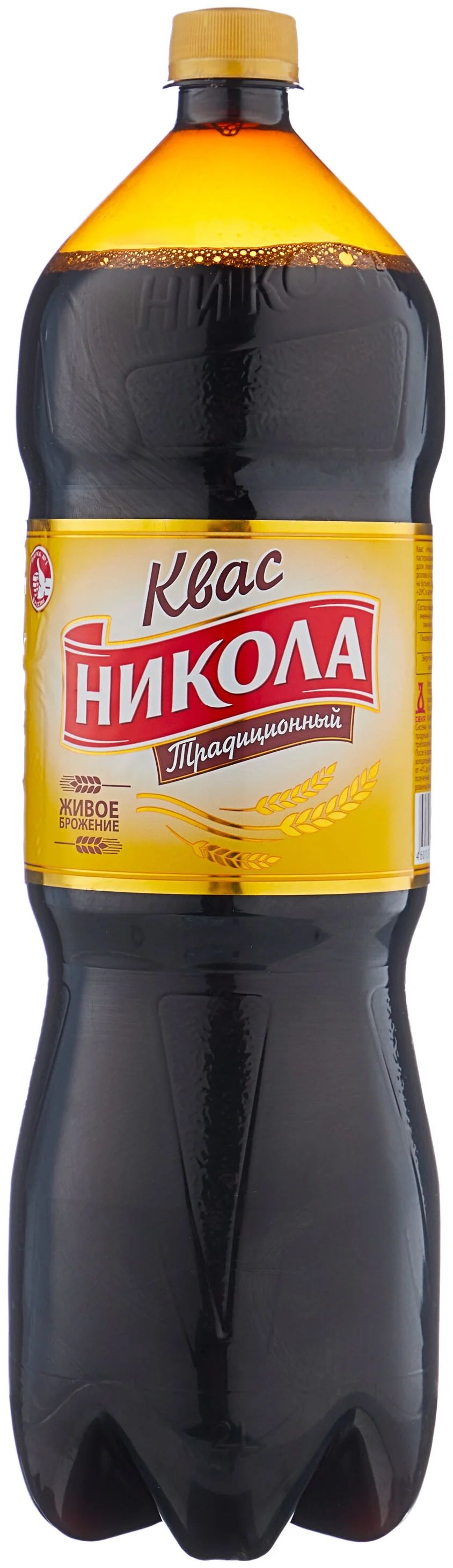 

Квас хлебный Никола Традиционный 0,5 л