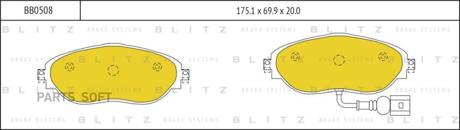 

Тормозные колодки BLITZ передние дисковые BB0508