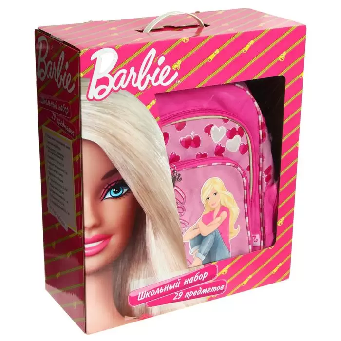 

Школьный набор для девочек Barbie 29 предметов BRAZ-UT1-331BOX2, Розовый