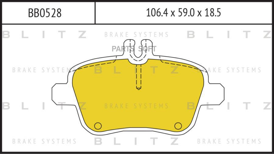 

Тормозные колодки BLITZ задние дисковые BB0528