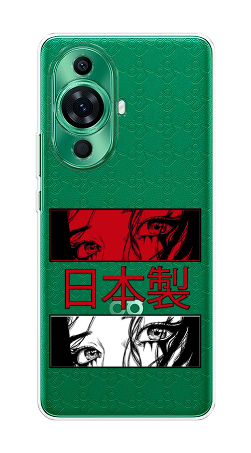 

Чехол на Huawei Nova 11 Pro "Аниме глаза манга", 6121350-1