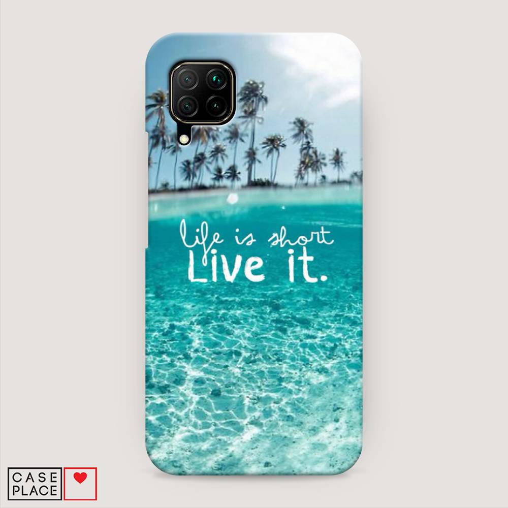 

Чехол Awog "Live it" для Huawei Nova 7i, 611820-5